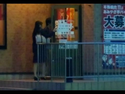 Men First in Japan! - YouTube