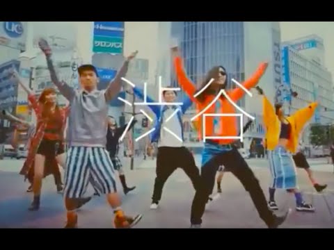 【トライCMダンス練習用♪】シェイクイットオフ5連続！！ - YouTube
