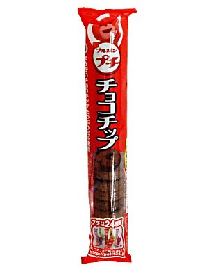 チョコチップが好きな人！