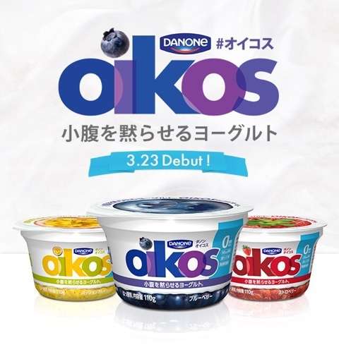 何が食べたいのかわからない時