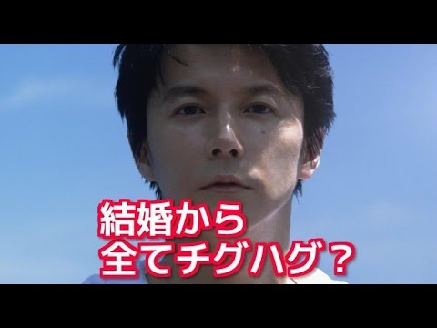 【悲惨】福山雅治のブランド価値消滅か？ - YouTube