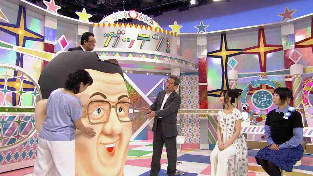 医学がお薦め！メークで体が若返る劇的ワザ - NHK ガッテン！