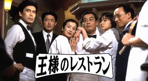 役者の演技力により名作になった作品