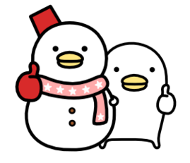 遊ぶ友達によって服装を合わせますか？