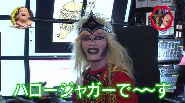 千葉県民の集い