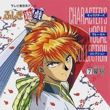 二次元キャラ、どっち派？＋－