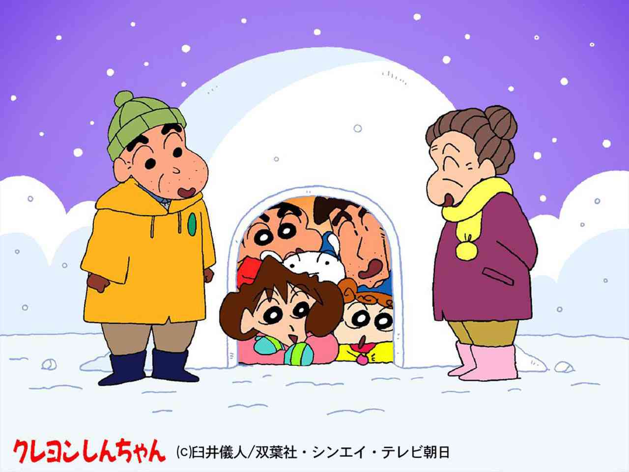 同居前と後の義父母の態度