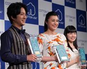 藤原紀香１０・３“梨園の妻デビュー”！しきたりや所作の修業着々 (1/3ページ) - 芸能社会 - SANSPO.COM（サンスポ）