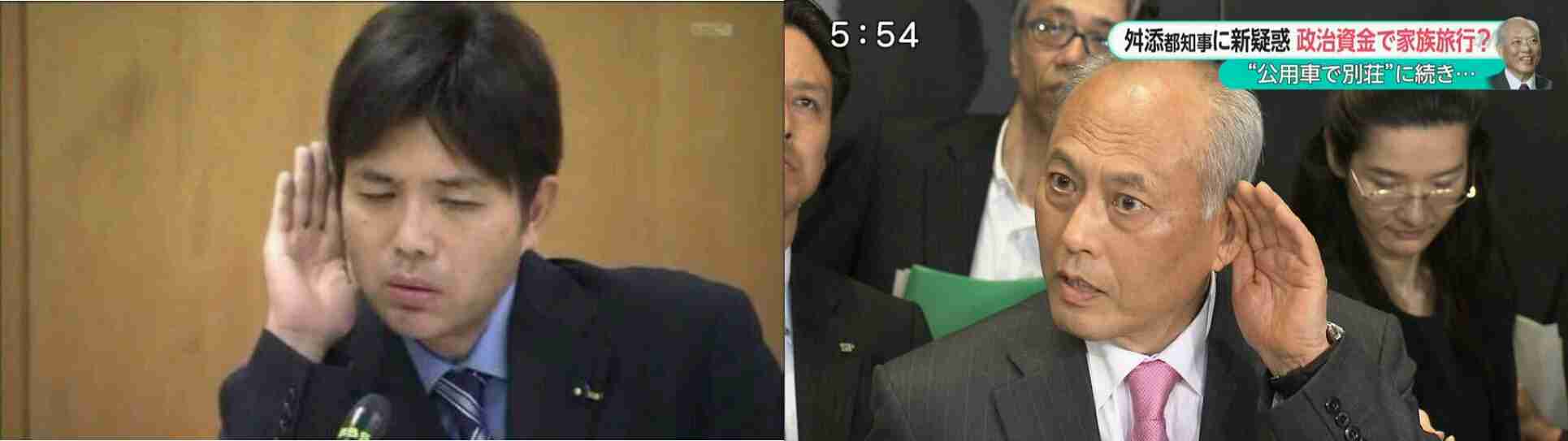 舛添要一知事「政治資金」問題　「適切に説明できる」と辞任の意向なし