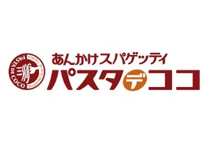 あなたの住んでる地方限定のおすすめチェーン店