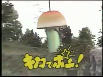 1980年代に流行ったもの