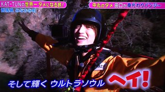 【妄想】ジャニーズ メンバーだけで肝試ししたら？