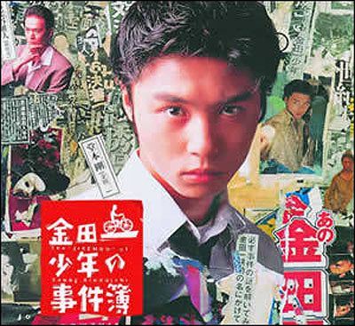 90年代のオススメドラマ‼︎