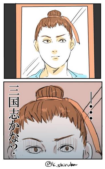振られました。女を磨きたい･･･！！