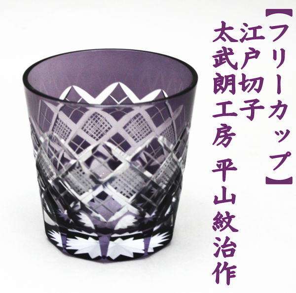 尊敬する職人さんは？