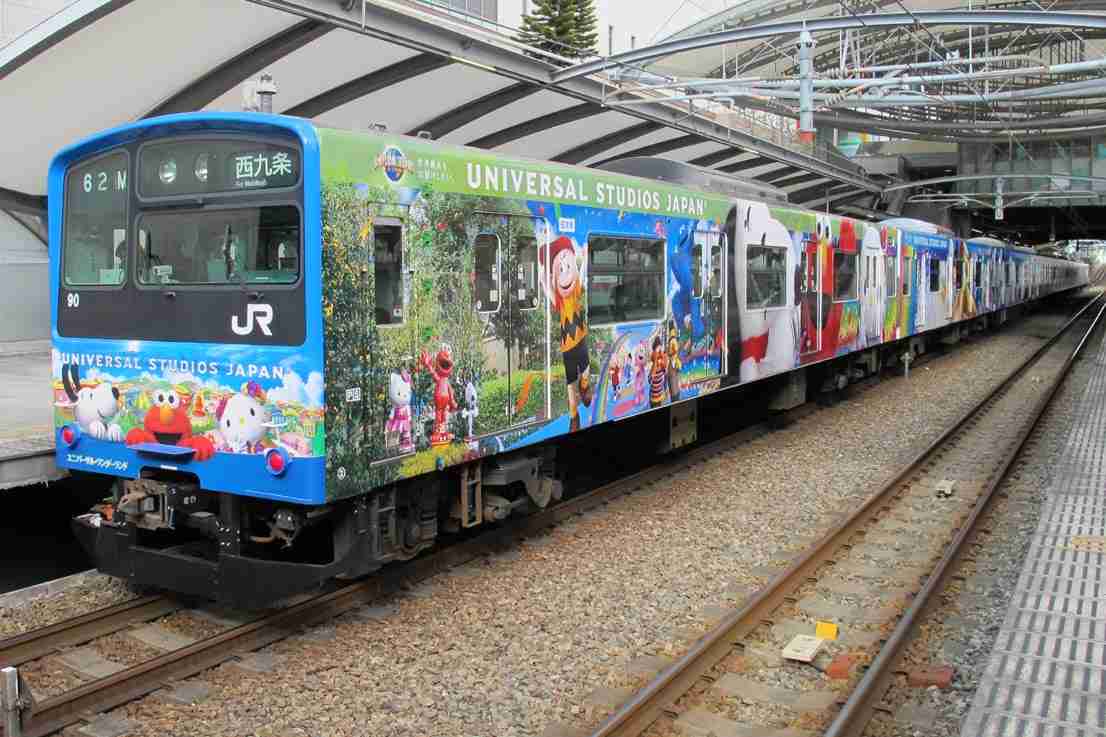 ラッピング電車をみんなで見よう