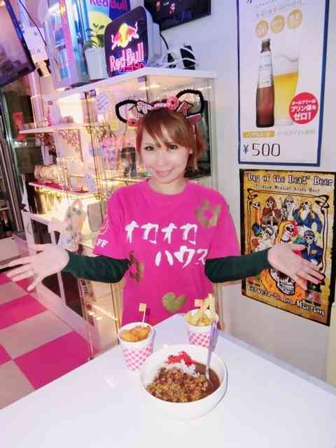 浜田ブリトニー 公式ブログ - 今日も100円だよ〜 - Powered by LINE