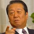 舛添要一知事、あと3日でボーナス375万、任期満了で約1億円…「新報道2001」見込み紹介