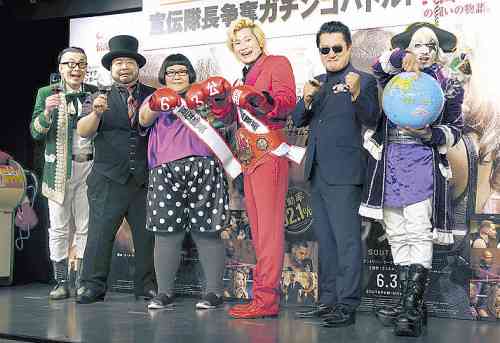 サンミュージック芸人の切実すぎる願い「ベッキー、頑張って」 : スポーツ報知