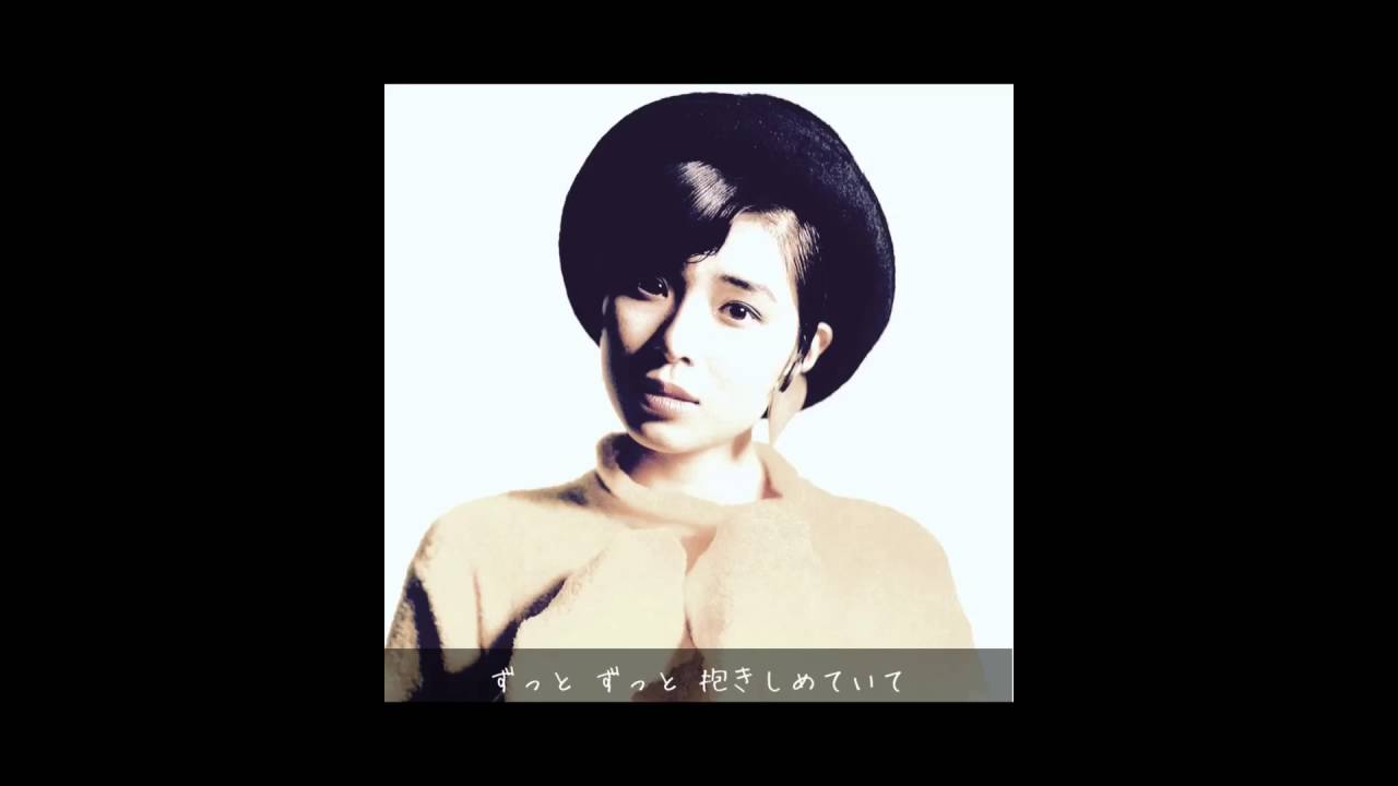 あなたの海になりたい【歌詞付き】- 真璃子 - YouTube