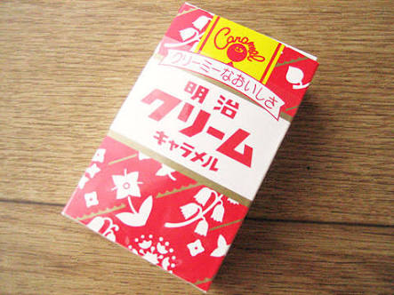 明治サイコロキャラメル、89年目に生産終了 「水曜どうでしょう」でも人気
