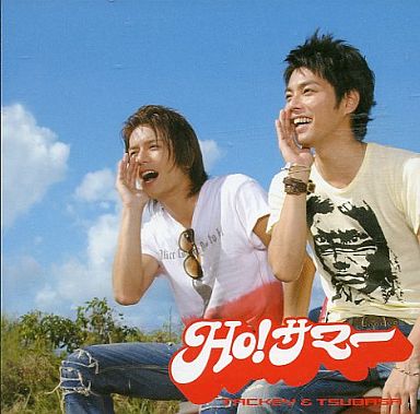 疾走感ある曲