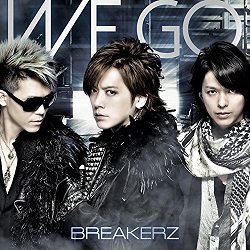 DAIGO、結婚ネタは好調も本業のバンド活動は危険信号