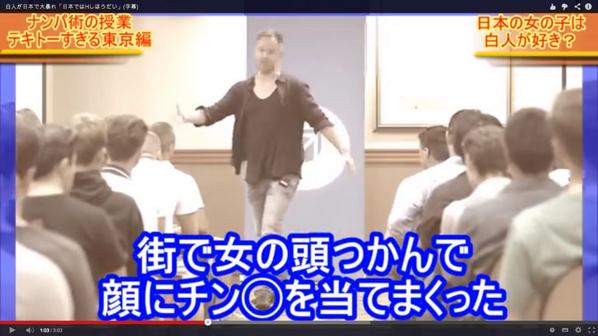 日本は本当に世界で人気があるのでしょうか?