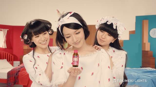 近藤春菜が木村カエラCM“完コピ”、見たら幸せに？ 時々オンエア決定。