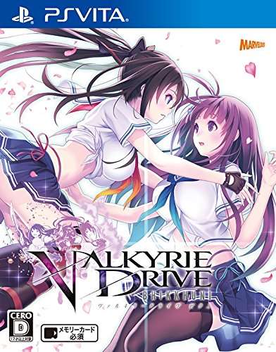 推しゲームを推して行くトピ