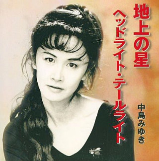 カラオケで盛り上がる曲は？