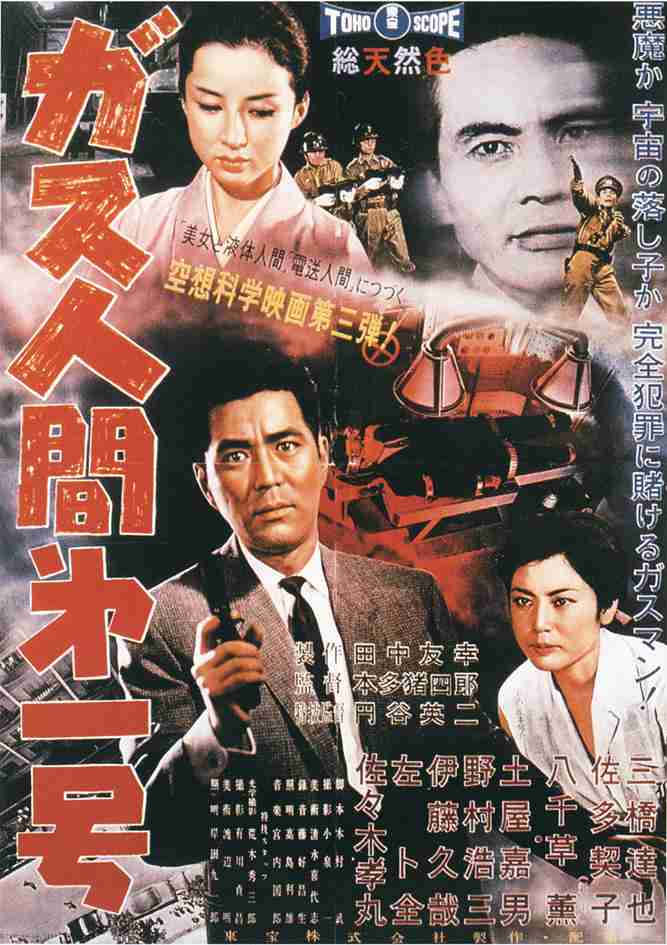 【ヤケクソのB級感】邦題がダサすぎて逆に観たくなった映画ランキング