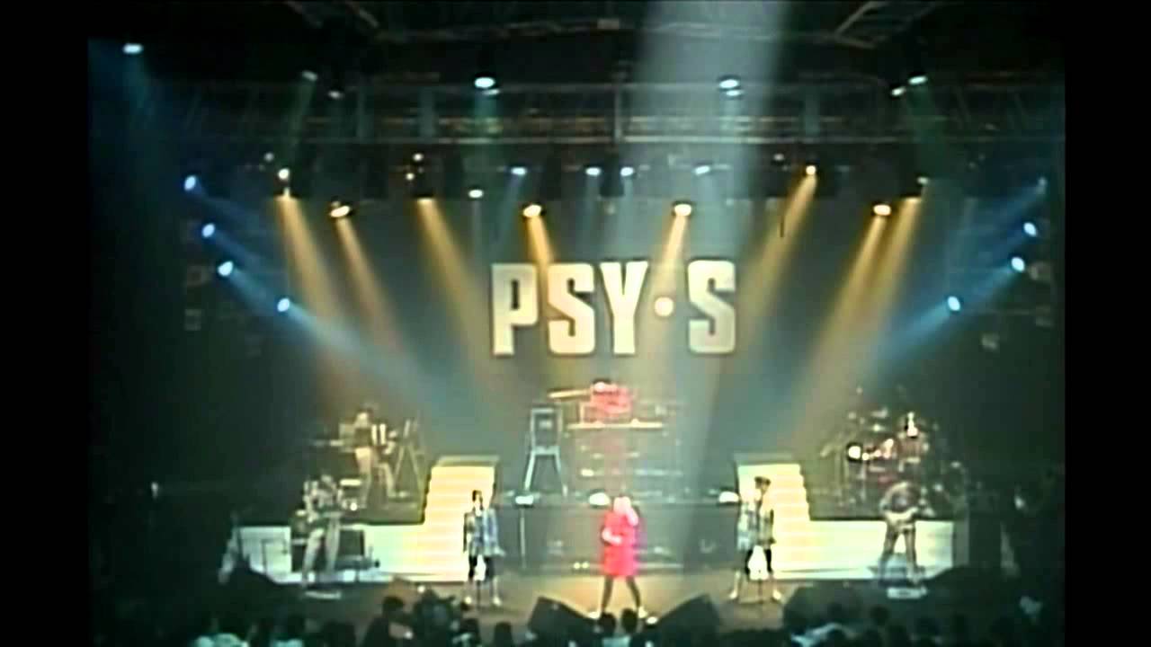 PSY・S - Lemonの勇気 (Live 1989) - YouTube