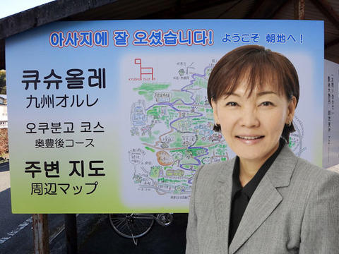 「ラヴソング」藤原さくらの