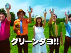 今の気分は何色ですか?