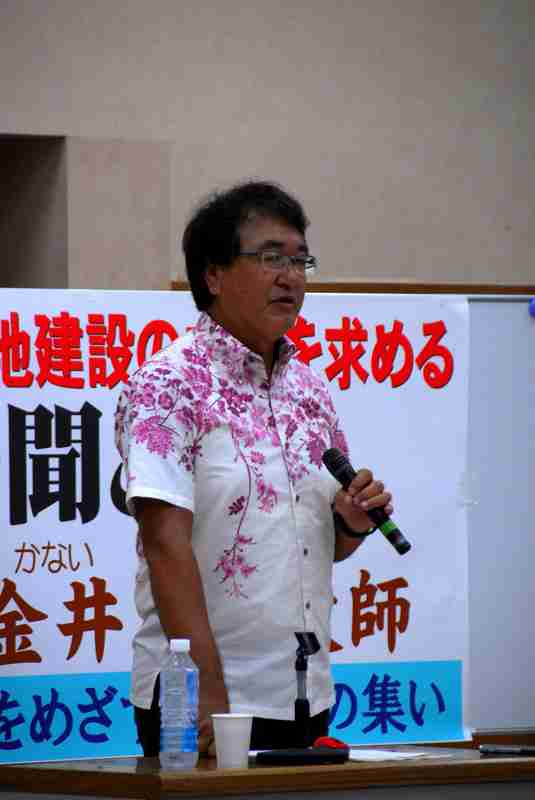 「イエスは辺野古の現場にいる」 金井創牧師、基地のない沖縄をめざす宗教者の集い・東京集会で「不屈の精神」を強調 : 社会 : クリスチャントゥデイ