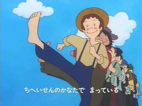 トムソーヤの冒険 - YouTube