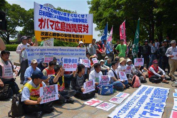【オバマ大統領広島訪問】原爆ドーム前で在特会とオバマ氏来訪反対のデモ隊が衝突　市民ら困惑「日本人として恥ずかしい」（1/2ページ） - 産経ニュース