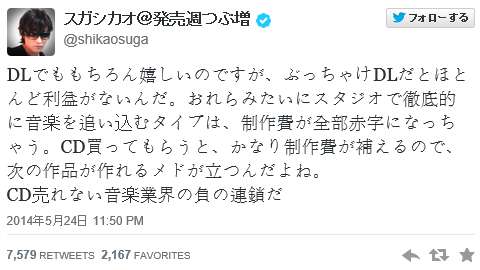 『予約の取れない店』が3年で閉店に追い込まれる理由…「あなたが来てくれなくなったからです」