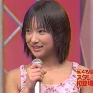 芸能人のデビュー当時の画像を貼るトピ