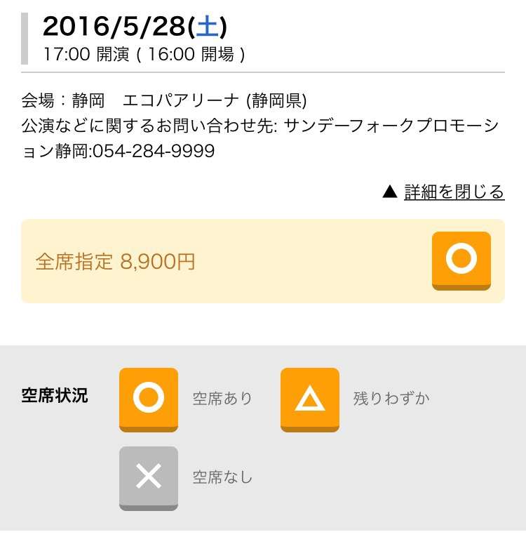 浜崎あゆみ「ただ逃げたかった」過去の“怖さと反抗”を告白