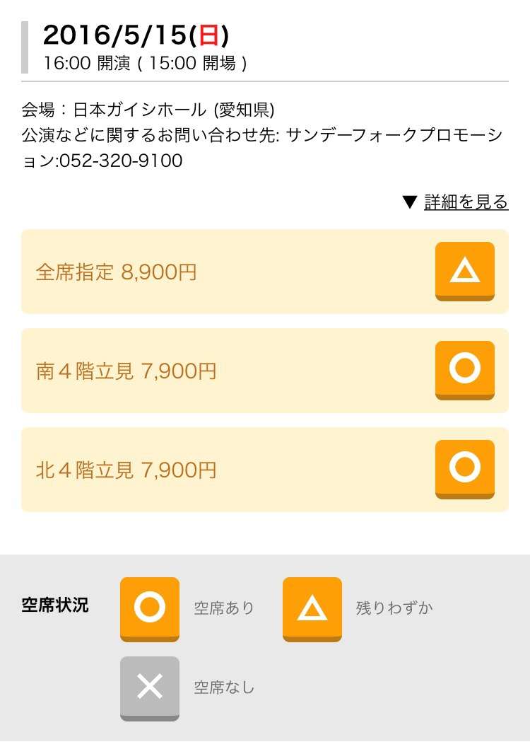 浜崎あゆみ「ただ逃げたかった」過去の“怖さと反抗”を告白