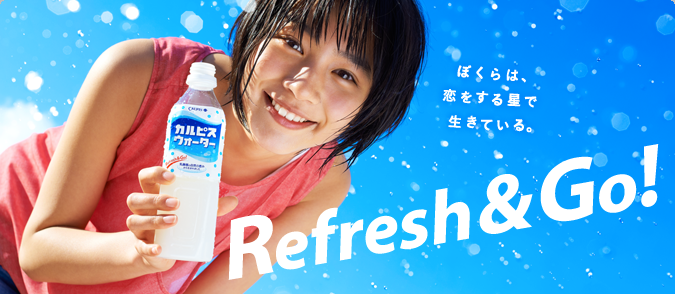 有名人の夏らしい画像を貼るトピ