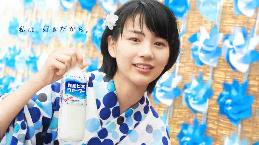 有名人の夏らしい画像を貼るトピ