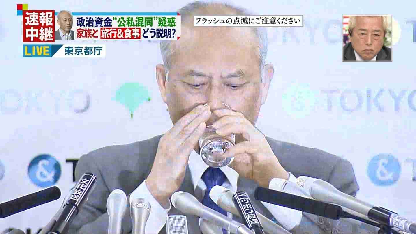 舛添要一知事が会見で謝罪 誤計上など「心からお詫び申し上げます」