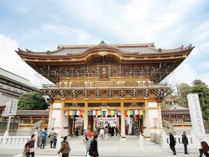 千葉県民の集い
