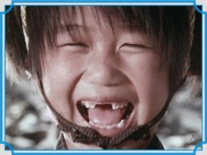 芸能人のデビュー当時の画像を貼るトピ