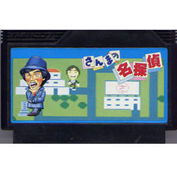 やったことがあるゲームにプラスするトピ