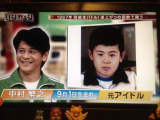 あの頃のジャニーズについて語ろう！