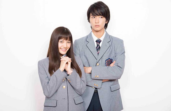 「イタズラなKiss」初の実写映画化！漫画では未発表のエピソードも | cinemacafe.net